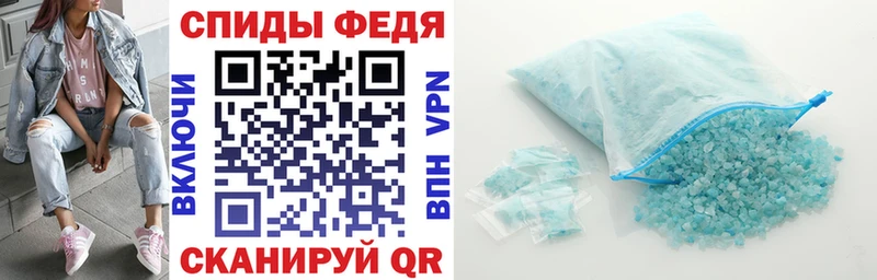 где найти   Карасук  АМФЕТАМИН VHQ 