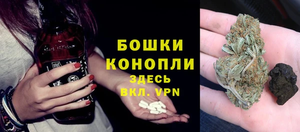 2c-b Волосово