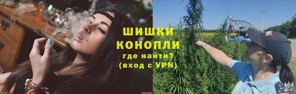 COCAINE Вязьма