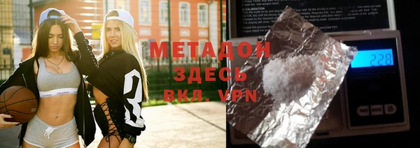 2c-b Волосово