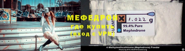 jwh Вязники