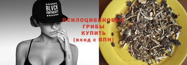 jwh Вязники