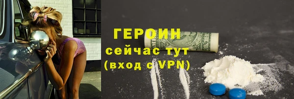 скорость Волоколамск