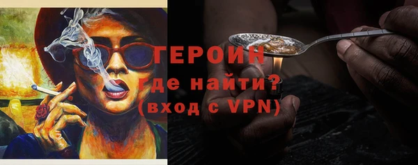 мяу мяу мука Вяземский