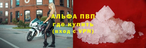 jwh Вязники
