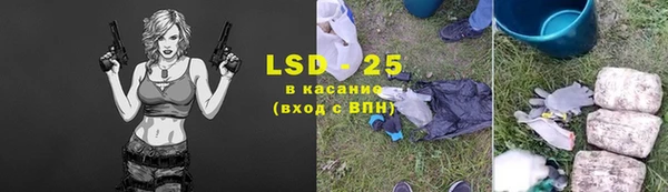 COCAINE Вязьма