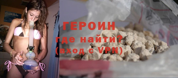 мяу мяу мука Вяземский