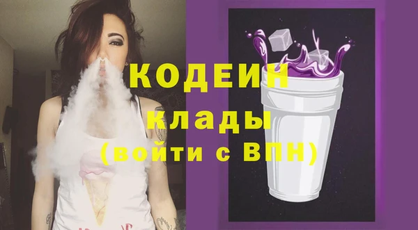 jwh Вязники