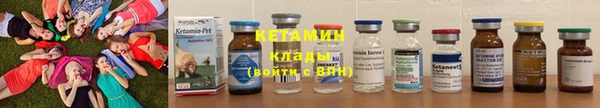 скорость Волоколамск