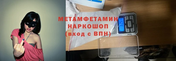 mdpv Хадыженск