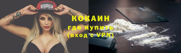jwh Вязники