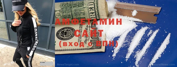 мяу мяу мука Вяземский