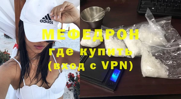 бутик Володарск