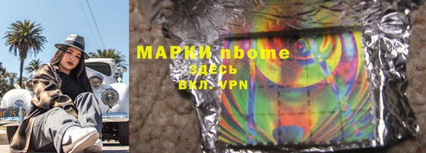 скорость Волоколамск