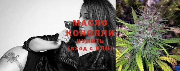 скорость Волоколамск