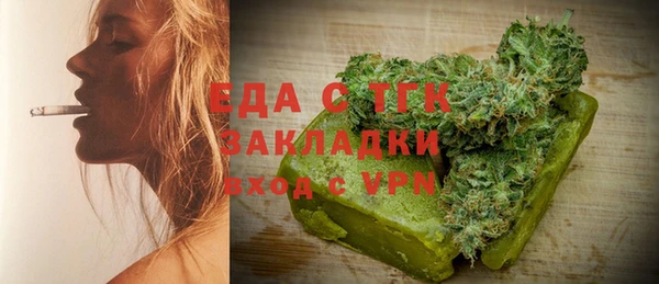 jwh Вязники