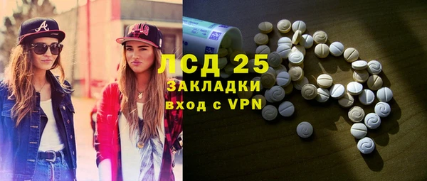 скорость Волоколамск