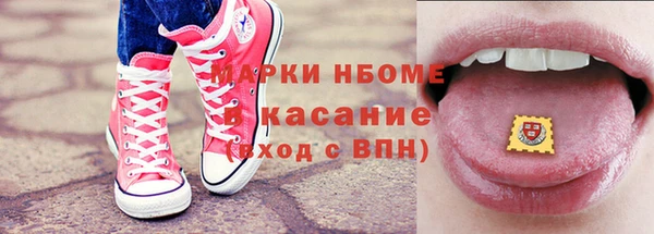 мяу мяу мука Вяземский
