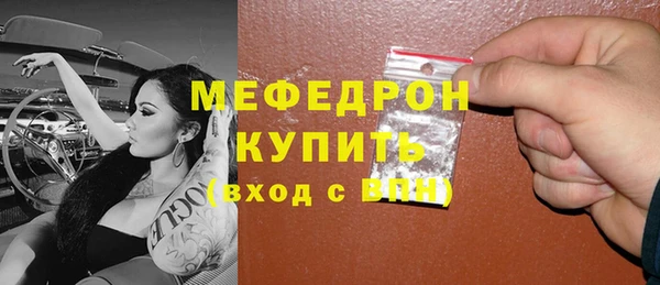 jwh Вязники