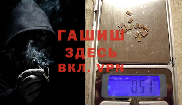 COCAINE Вязьма