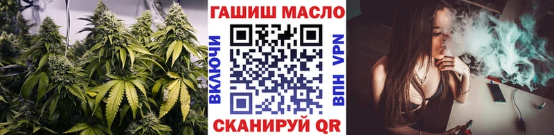 Дистиллят ТГК вейп  Карасук 