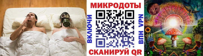 купить наркотики цена  Карасук  Галлюциногенные грибы прущие грибы 