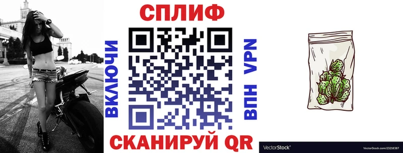 Марихуана план  Карасук 